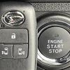 daihatsu tanto 2023 -DAIHATSU--Tanto 5BA-LA650S--LA650S-0243168---DAIHATSU--Tanto 5BA-LA650S--LA650S-0243168- image 3