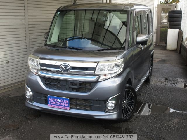 daihatsu tanto 2014 -DAIHATSU--Tanto DBA-LA600S--LA600S-0084336---DAIHATSU--Tanto DBA-LA600S--LA600S-0084336- image 1