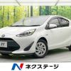 toyota aqua 2019 -TOYOTA--AQUA DAA-NHP10--NHP10-6835953---TOYOTA--AQUA DAA-NHP10--NHP10-6835953- image 1