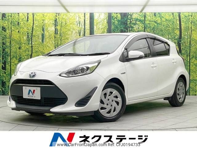 toyota aqua 2019 -TOYOTA--AQUA DAA-NHP10--NHP10-6835953---TOYOTA--AQUA DAA-NHP10--NHP10-6835953- image 1