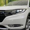 honda vezel 2017 -HONDA--VEZEL DAA-RU3--RU3-1253546---HONDA--VEZEL DAA-RU3--RU3-1253546- image 13