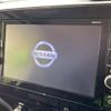 nissan serena 2018 -NISSAN--Serena DAA-GFC27--GFC27-089425---NISSAN--Serena DAA-GFC27--GFC27-089425- image 3