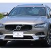 volvo v90 2021 quick_quick_PB420TMA_YV1PZ06MCN1144776 image 16