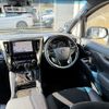 toyota alphard 2022 -TOYOTA--Alphard 6AA-AYH30W--AYH30-0147149---TOYOTA--Alphard 6AA-AYH30W--AYH30-0147149- image 17