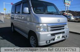 honda vamos 2005 -HONDA--Vamos HM2--2600098---HONDA--Vamos HM2--2600098-