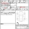 daihatsu atrai 2022 quick_quick_S710V_S710V-0009337 image 19