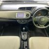 toyota vitz 2013 TE5074 image 3