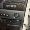 toyota vellfire 2013 -TOYOTA--Vellfire DBA-ANH20W--ANH20-8305870---TOYOTA--Vellfire DBA-ANH20W--ANH20-8305870- image 10
