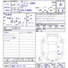 peugeot 2008 2020 -PEUGEOT 【宇都宮 348ﾐ1125】--Peugeot 2008 P24HN05--LJ787708---PEUGEOT 【宇都宮 348ﾐ1125】--Peugeot 2008 P24HN05--LJ787708- image 3