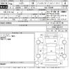 toyota harrier 2014 -TOYOTA--Harrier ZSU60W-0016131---TOYOTA--Harrier ZSU60W-0016131- image 3