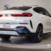 bmw x6 2022 CFJ1312838 image 2