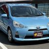 toyota aqua 2014 -TOYOTA--AQUA NHP10--2311724---TOYOTA--AQUA NHP10--2311724- image 29
