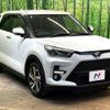 toyota raize 2024 CFJ1725189 image 17