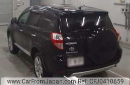 toyota vanguard 2007 504928-241105151514