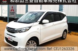 mitsubishi ek-wagon 2019 -MITSUBISHI--ek Wagon 5BA-B33W--B33W-0000840---MITSUBISHI--ek Wagon 5BA-B33W--B33W-0000840-