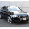 audi a4 2018 -AUDI--Audi A4 ABA-8WCVN--WAUZZZF46JA156662---AUDI--Audi A4 ABA-8WCVN--WAUZZZF46JA156662- image 6