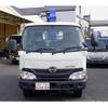 hino dutro 2016 GOO_NET_EXCHANGE_0540277A30250123W005 image 2