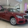 mercedes-benz c-class 2015 CFJ1379036 image 1