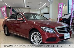 mercedes-benz c-class 2015 -MERCEDES-BENZ--Benz C Class RBA-205042C--WDD2050422R053633---MERCEDES-BENZ--Benz C Class RBA-205042C--WDD2050422R053633-