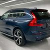 volvo xc60 2023 quick_quick_5LA-UB420XCP2A_YV1UZH1M6P1274034 image 9