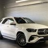 mercedes-benz gle-class 2024 CFJ1770777 image 1