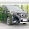 nissan serena 2017 -NISSAN--Serena DAA-GFC27--GFC27-035655---NISSAN--Serena DAA-GFC27--GFC27-035655- image 18