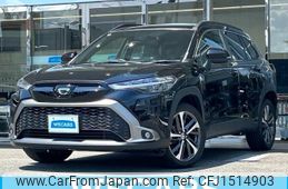 toyota corolla-cross 2023 CFJ1514903