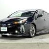 toyota prius 2022 CFJ1492585 image 23