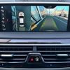 bmw 7-series 2017 -BMW--BMW 7 Series DBA-7A30--WBA7A22020B181995---BMW--BMW 7 Series DBA-7A30--WBA7A22020B181995- image 21