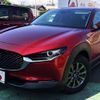 mazda cx-3 2021 -MAZDA--CX-30 5BA-DMEP--DMEP-150654---MAZDA--CX-30 5BA-DMEP--DMEP-150654- image 1