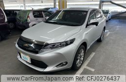 toyota harrier-hybrid 2014 AF-AVU65-0020335