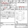 subaru legacy-b4 2013 quick_quick_BMM_BMM-006951 image 21