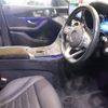 mercedes-benz glc-class 2019 -MERCEDES-BENZ--Benz GLC 3DA-253915--WDC2539152F751639---MERCEDES-BENZ--Benz GLC 3DA-253915--WDC2539152F751639- image 7