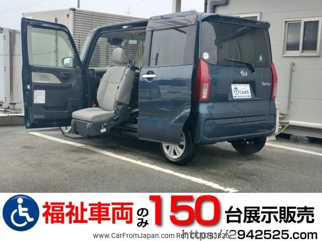 daihatsu tanto 2021 quick_quick_6BA-LA650S_LA650S-0164951 image 1