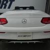mercedes-benz c-class 2017 quick_quick_DBA-205440C_WDD2054402F561907 image 20