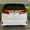 toyota alphard 2023 -TOYOTA--Alphard 3BA-AGH30W--AGH30-0451964---TOYOTA--Alphard 3BA-AGH30W--AGH30-0451964- image 15