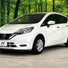 nissan note 2017 -NISSAN--Note DBA-E12--E12-550987---NISSAN--Note DBA-E12--E12-550987- image 17