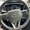 toyota corolla-touring-wagon 2021 CFJ1673959 image 14