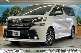 toyota vellfire 2017 quick_quick_AGH30W_AGH30-0151527