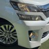 toyota vellfire 2012 -TOYOTA--Vellfire DBA-ANH20W--ANH20-8216977---TOYOTA--Vellfire DBA-ANH20W--ANH20-8216977- image 20