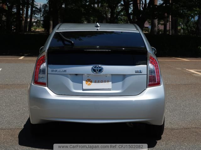 toyota prius 2012 CFJ1502082 image 2