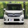nissan dayz-roox 2014 -NISSAN--DAYZ Roox DBA-B21A--B21A-0027470---NISSAN--DAYZ Roox DBA-B21A--B21A-0027470- image 14