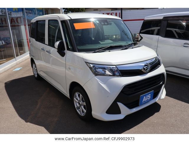 daihatsu thor 2020 -DAIHATSU--Thor DBA-M910S--M910S-0014085---DAIHATSU--Thor DBA-M910S--M910S-0014085- image 1