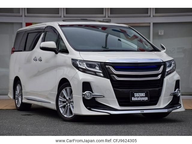 toyota alphard 2015 quick_quick_DBA-AGH30W_AGH30-0015105 image 1