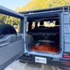 mercedes-benz g-class 2024 -MERCEDES-BENZ 【練馬 332ﾕ 400】--Benz G Class 3DA-463350--W1N4633502X508136---MERCEDES-BENZ 【練馬 332ﾕ 400】--Benz G Class 3DA-463350--W1N4633502X508136- image 6