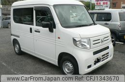 honda n-van 2019 -HONDA--N VAN JJ1--3015649---HONDA--N VAN JJ1--3015649-