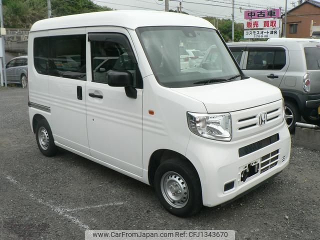 honda n-van 2019 -HONDA--N VAN JJ1--3015649---HONDA--N VAN JJ1--3015649- image 1