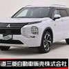 mitsubishi outlander-phev 2023 CFJ1577160 image 1