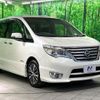 nissan serena 2015 quick_quick_HFC26_HFC26-285509 image 18