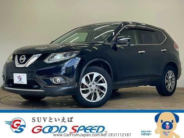 nissan x-trail 2017 quick_quick_DBA-T32_T32-015093 image 1